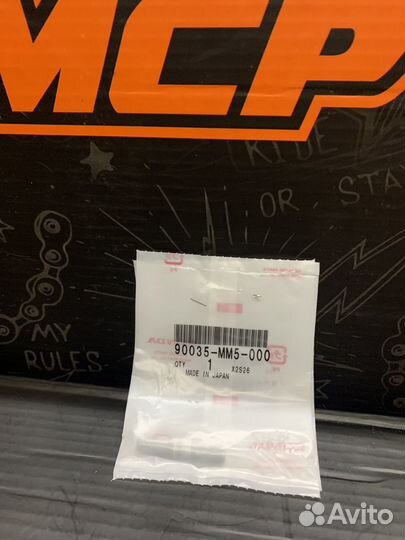 Шпилька крепления выпускного коллектора Honda