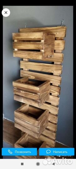 Деревянные кашпо