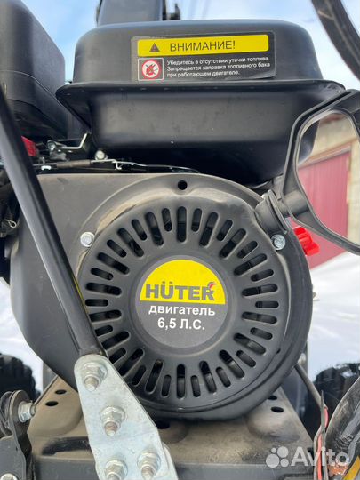 Снегоуборщик Huter SGC 4100