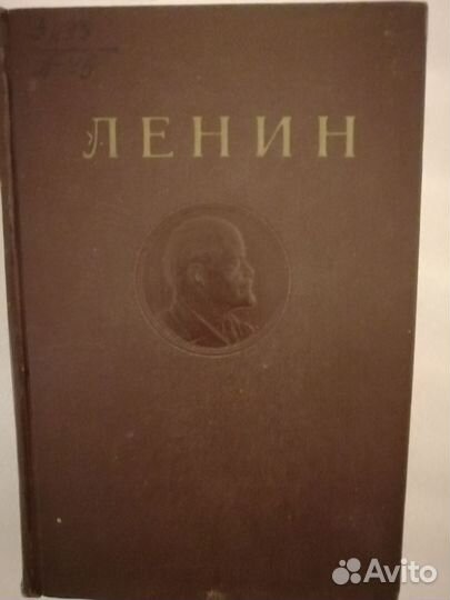 Словарь русского языка Ожегов и другие книги СССР