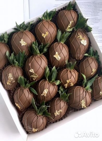 Подарочный набор