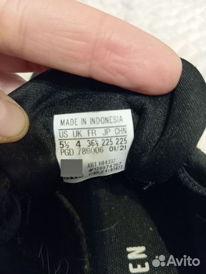 Кроссовки adidas оригинал