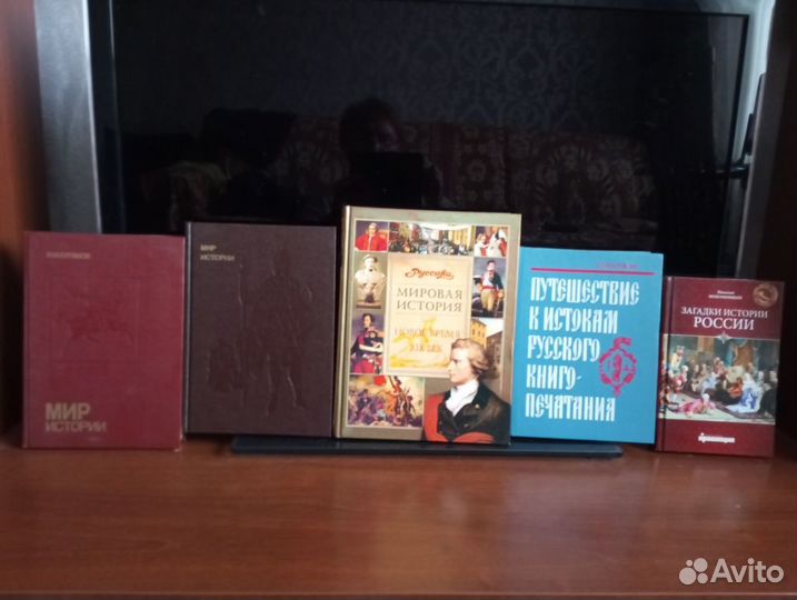 Книги