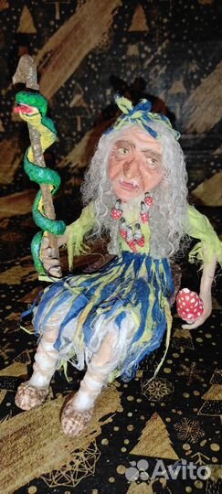 Баба-Яга, ватная игрушка