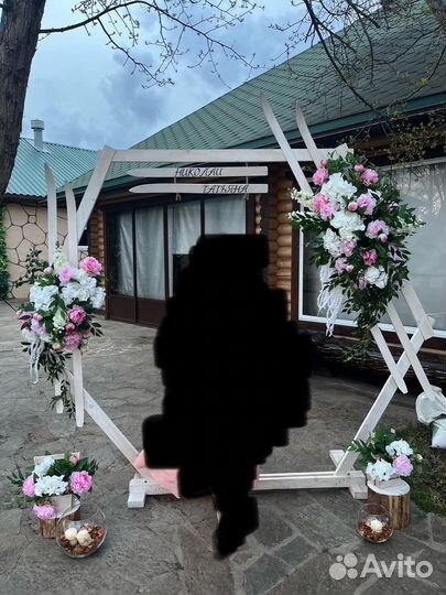 Свадебная арка