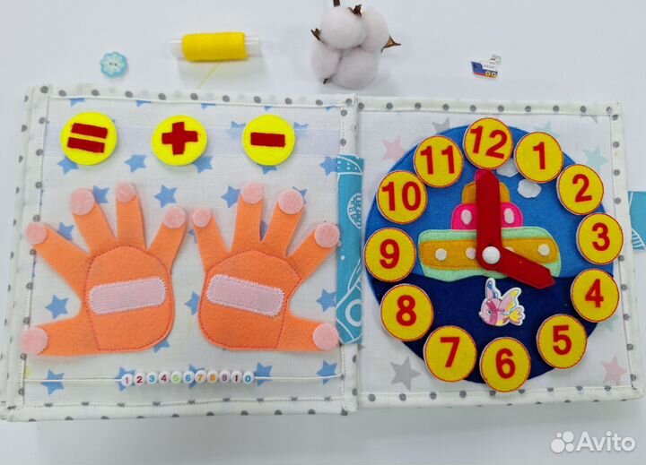Развивающие игрушки