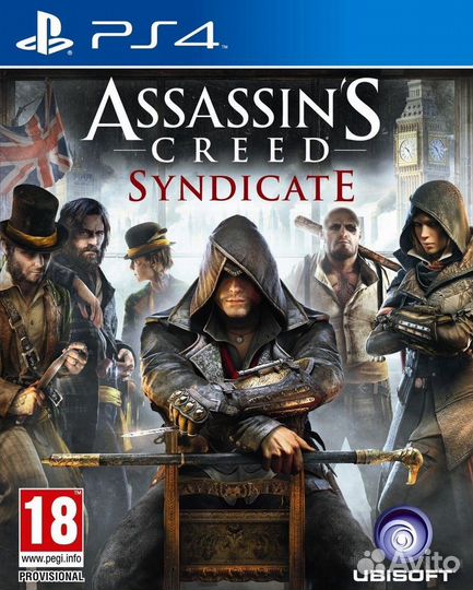 Assassins creed ps4