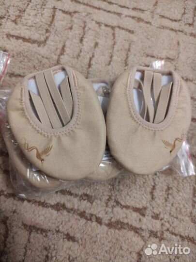 Полупальцы для гимнастики