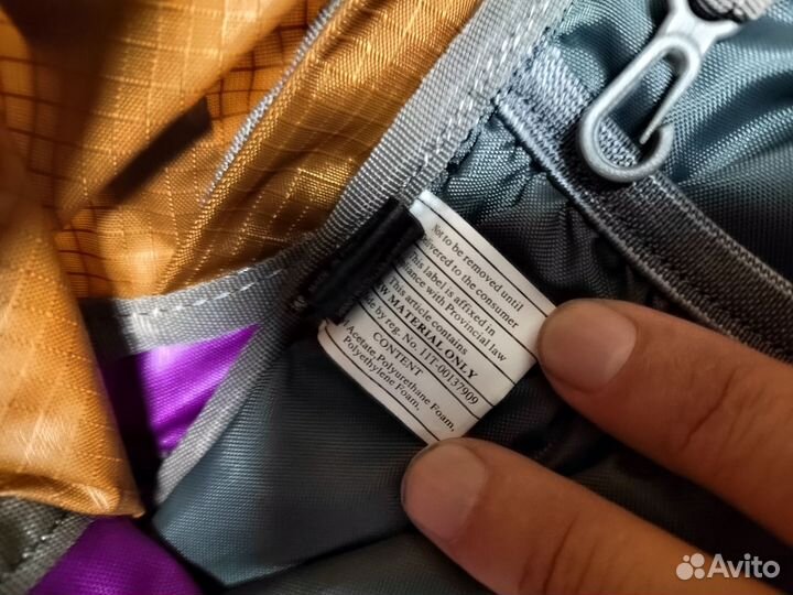 Рюкзак для путешествий