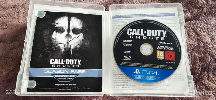Call of duty ghosts ps4