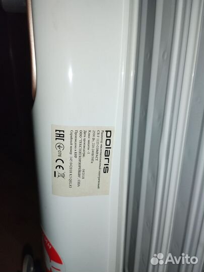 Масляный радиатор обогреватель cr f 1125 compakt