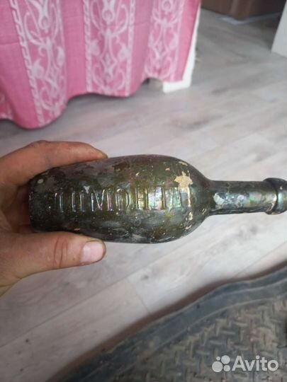 Бутылка царская. Лимонадь