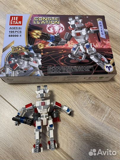 Лего, конструктор