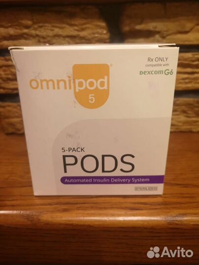 Омнипод5 Omnipod5 01/2024 02/2024 03/2024