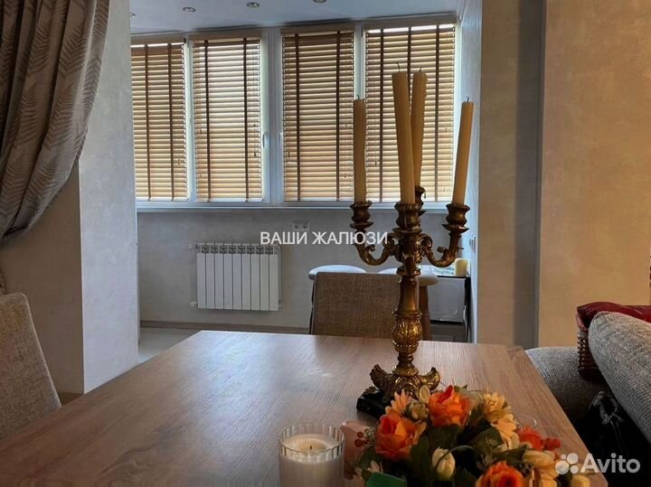 Деревянные жалюзи горизонтальные