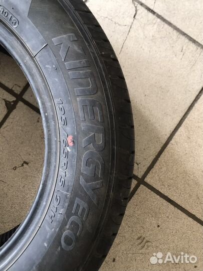 Hankook Kinergy Eco 195/65 R15 91H