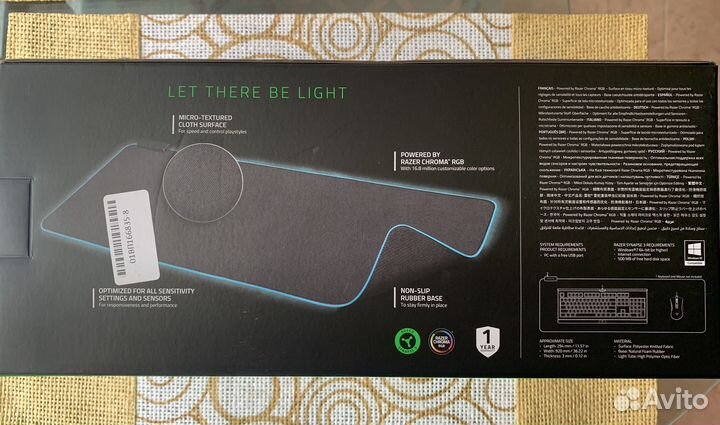 Коврик Razer Goliathus Chroma Extended