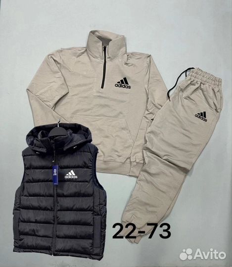 Мужсуой спортивный костюм