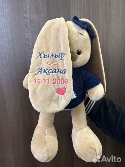 Мягкая игрушка заяц