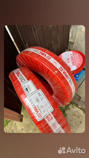 Труба сшитый полиэтилен 16