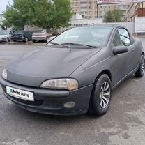 Opel Tigra 1.4 MT, 1995, 150 000 км, с пробегом, цена 175 000 руб.