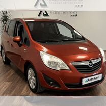 Opel Meriva 1.4 MT, 2013, 185 911 км, с пробегом, цена 1 049 000 руб.