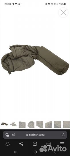 Спальный мешок carintia brenta