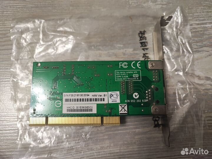 Сетевой адаптер D-link DGE-528T