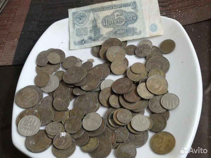 Советские деньги, монеты