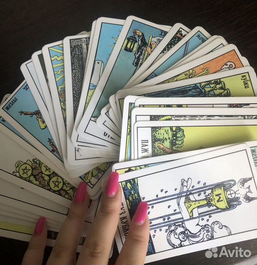 Расклад Таро