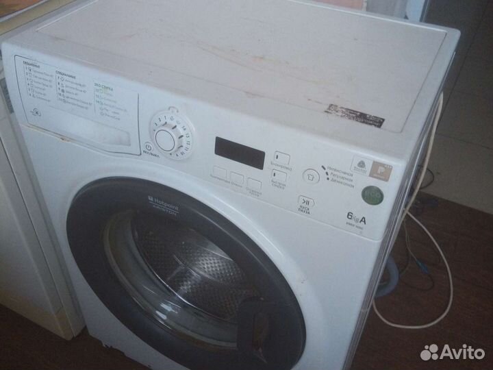 Стиральная машина