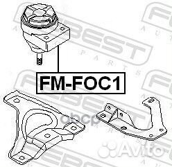 Подушка двигателя правая (гидравлическая) fmfoc