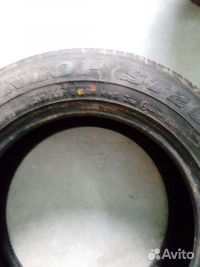 Dunlop Grandtrek ST20 21.5/65 R16