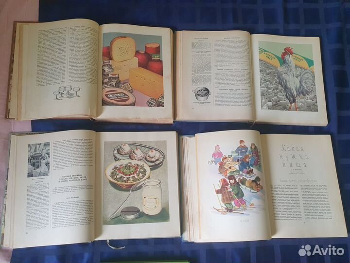 Кулинария-Книга о Вкусной и здоровой пище