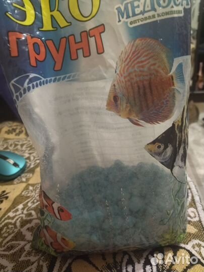 Грунт для аквариума