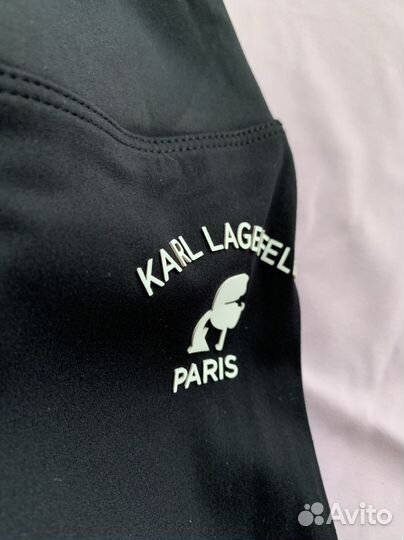 Костюм спортивный Karl Lagerfeld