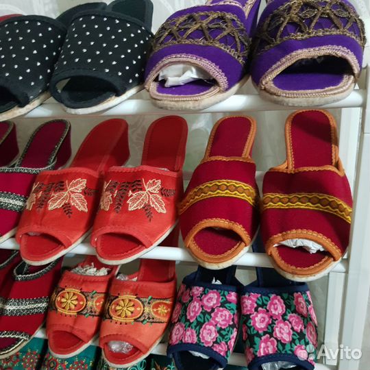 Тапочки домашние