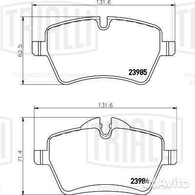 Колодки тормозные для а/м Mini Cooper S/D/SD (01)