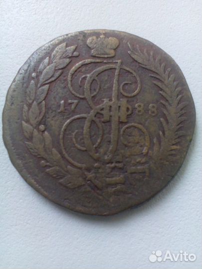 2 копейки 1788г.из монеты 4 копейки 1762г