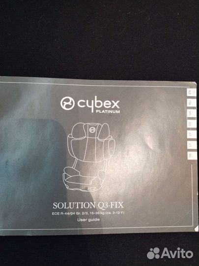 Детское автокресло cybex platinum solution q3-FIX
