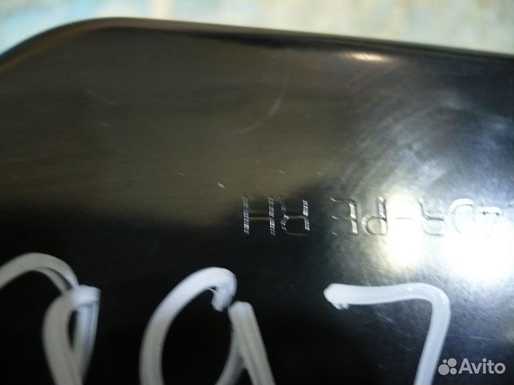 Kia Cerato Кронштейн усилителя правый новый ориг