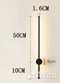 Настенный светильник бра дизайнерский