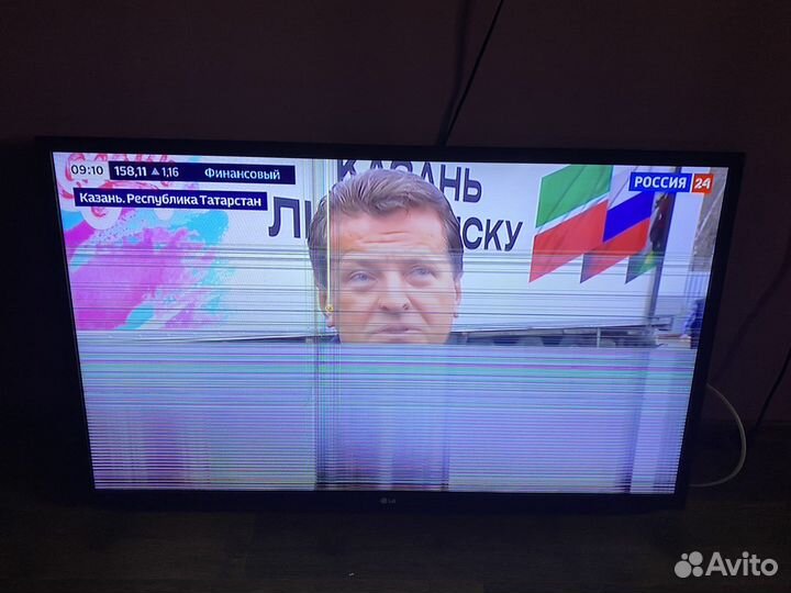 Телевизор smart tv бу