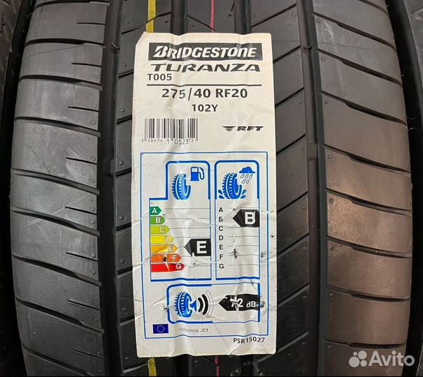 245/45 R20 и 275/40 R20 Bridgestone Turanza T005 R