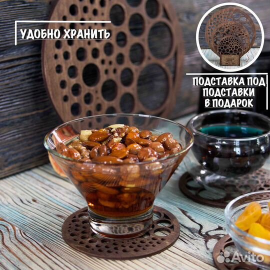 Набор поставок под горячее + салфетница