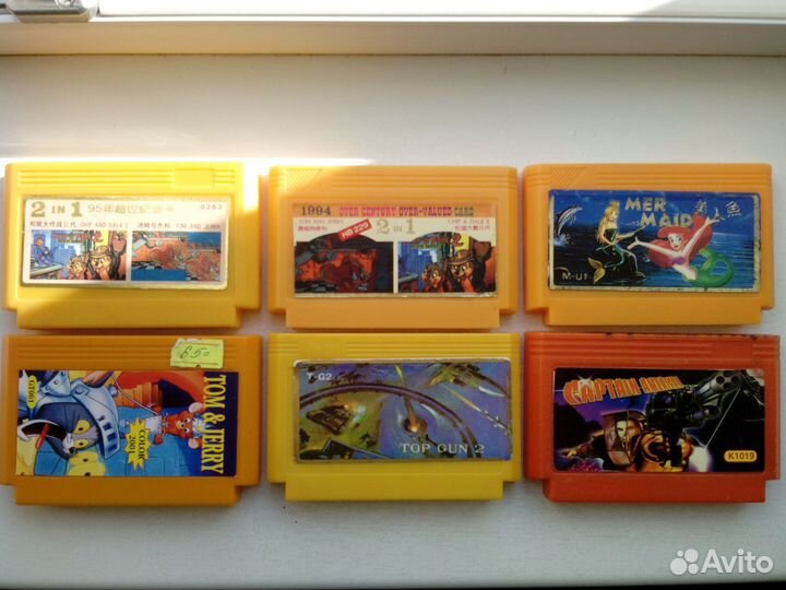 Картриджи Денди стародел из 90-х