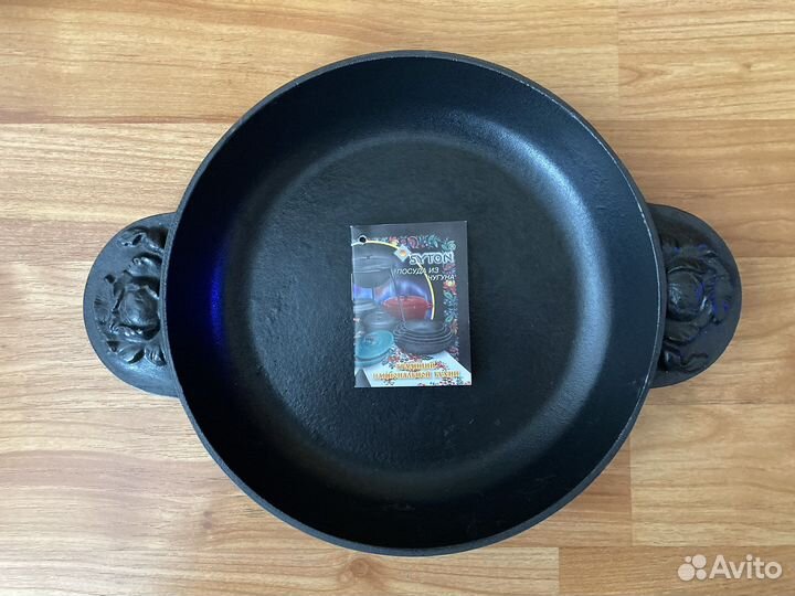 Сковороды чугунные