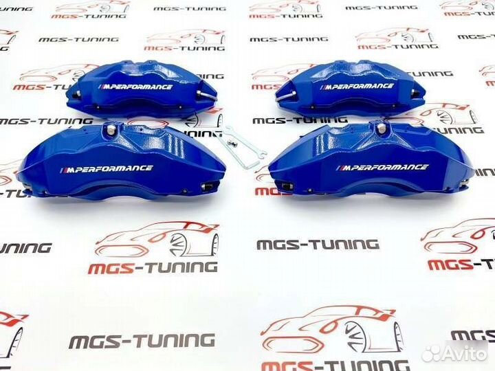 Накладки на суппорта синие алюминий BMW 5 G30