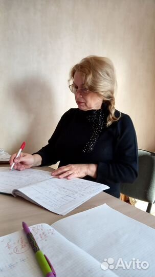 Услуги репетитора по математике