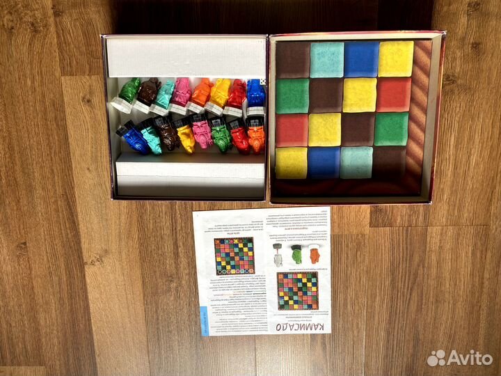 Настольные игры